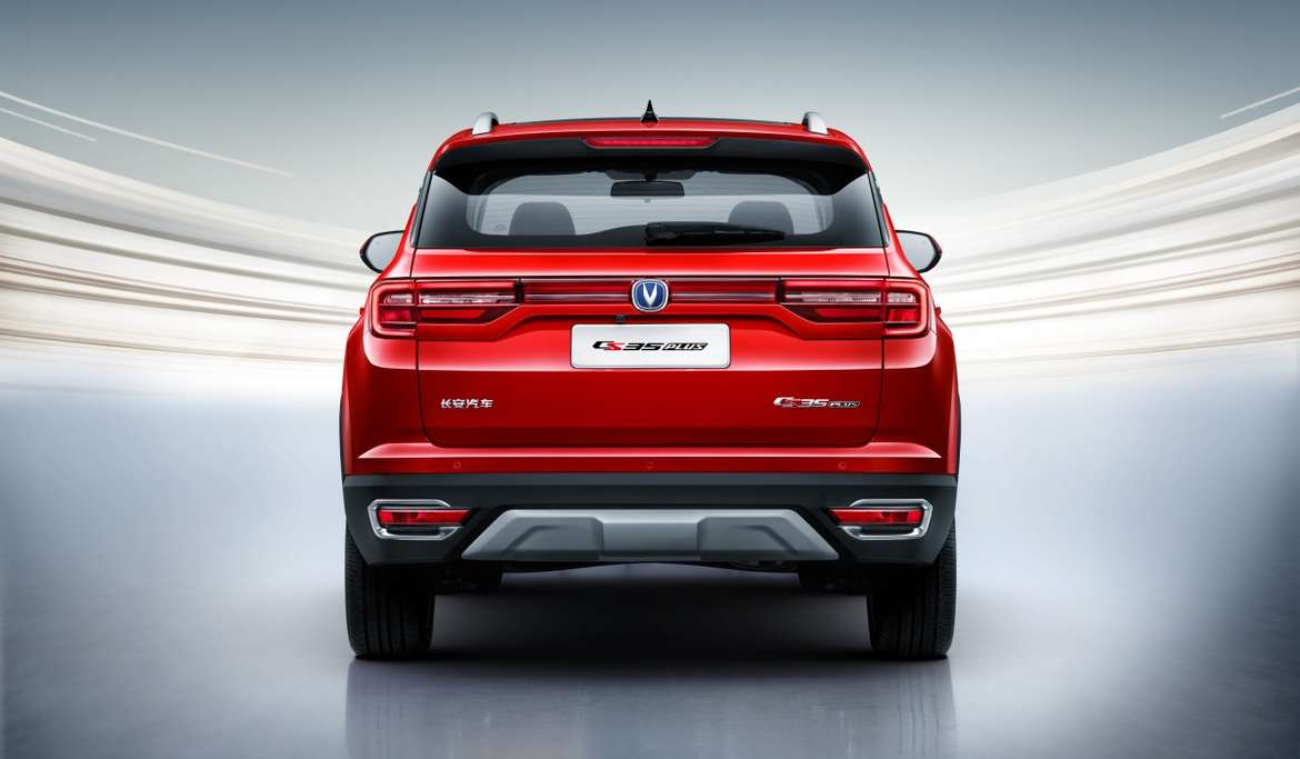Changan CS35 Plus получил российский ценник