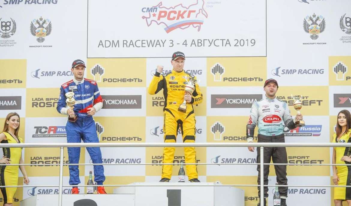 Победа и подиум пилотов Carville Racing на пятом этапе РСКГ