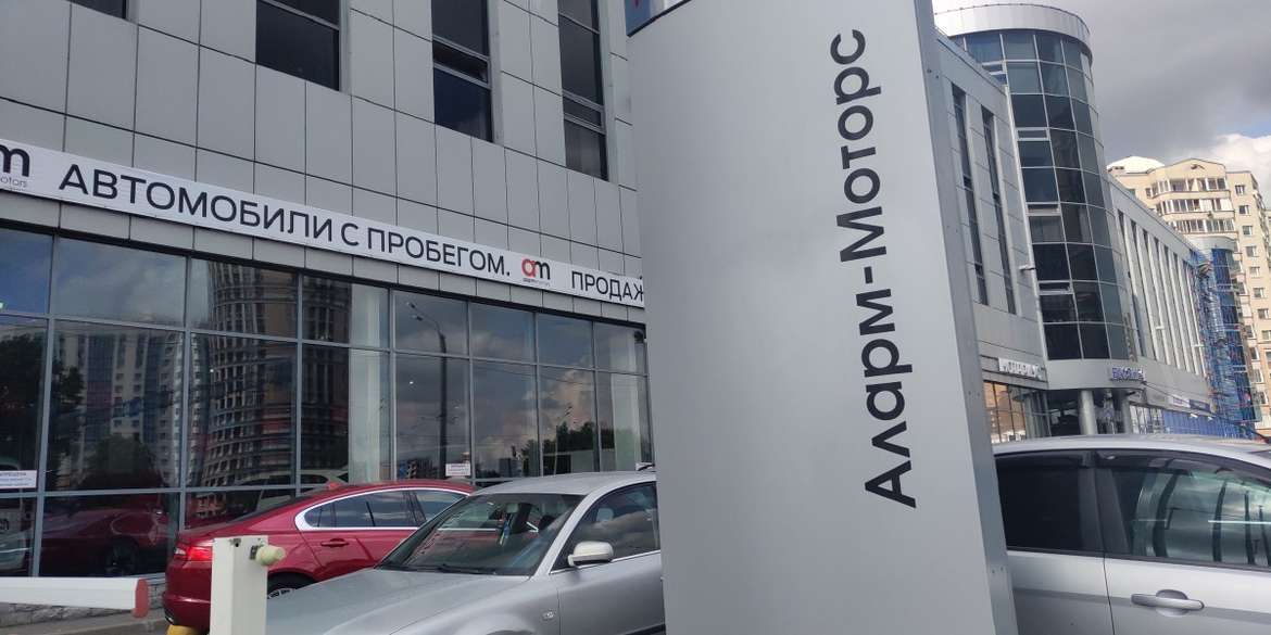 В Петербурге появятся новые салоны Hyundai, Haval, GAC и УАЗ