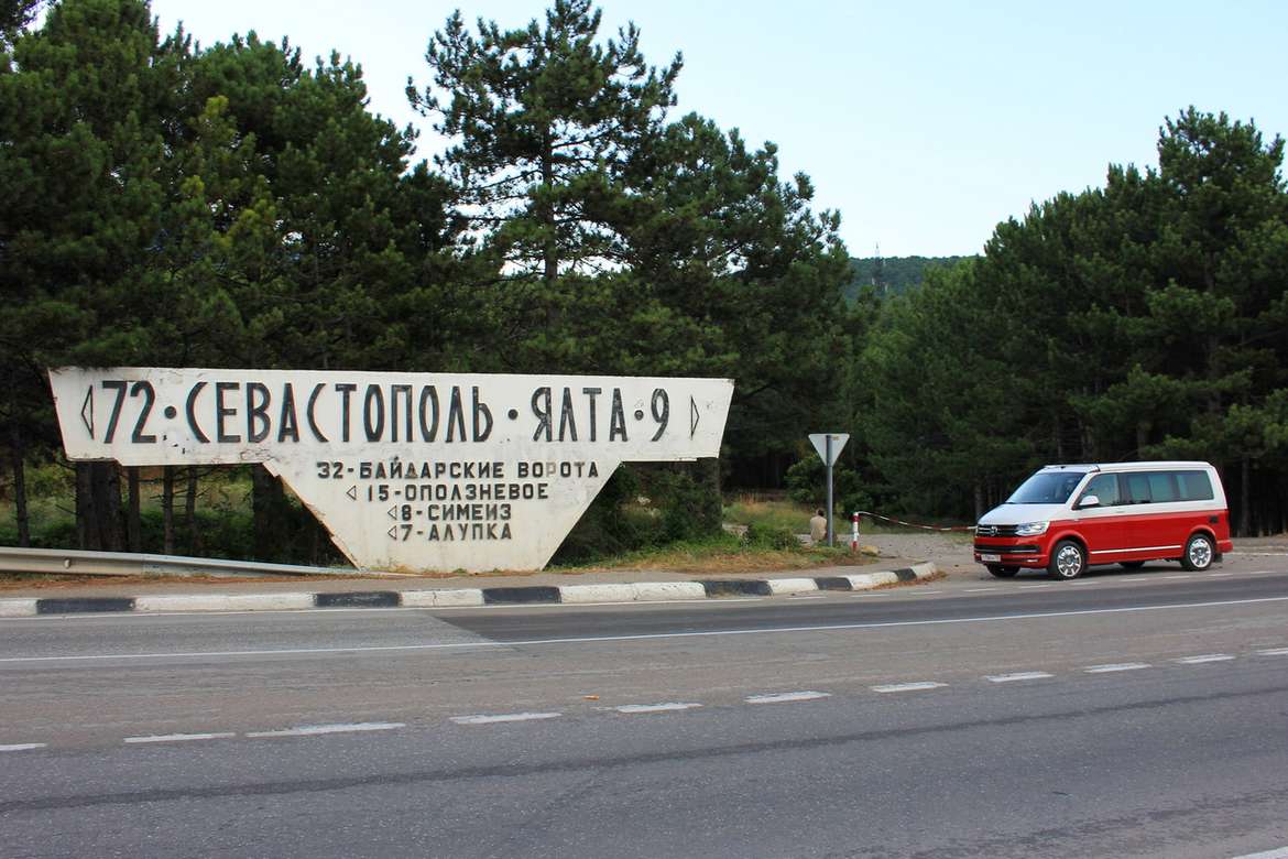 Тест-драйв Volkswagen California. Часть 1: едем в Крым на кемпере