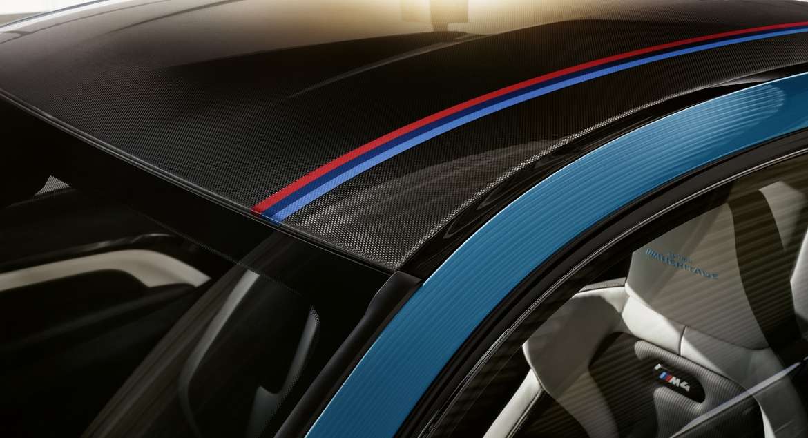 BMW готовит новую спецсерию M4 Coupe