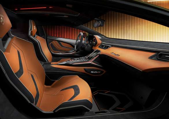 Lamborghini представил новый гибридный спорткар