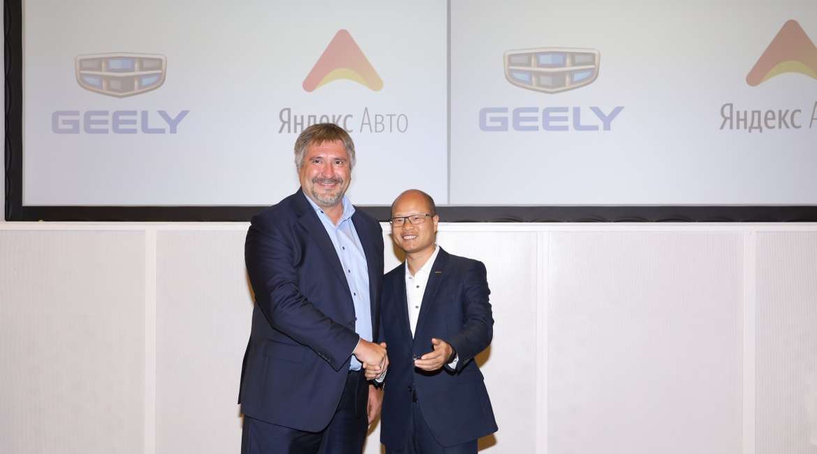 Тест-драйв Geely Atlas 1.8T c Yandex.Auto: правильная тактика
