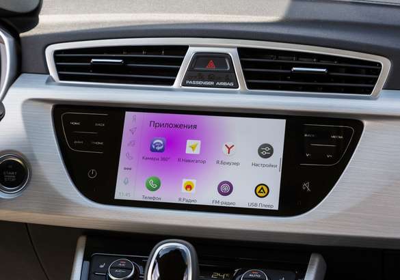Тест-драйв Geely Atlas 1.8T c Yandex.Auto: правильная тактика