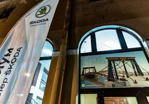 «Авто Премиум» провел экскурсию по мостам Петербурга на автомобилях Skoda