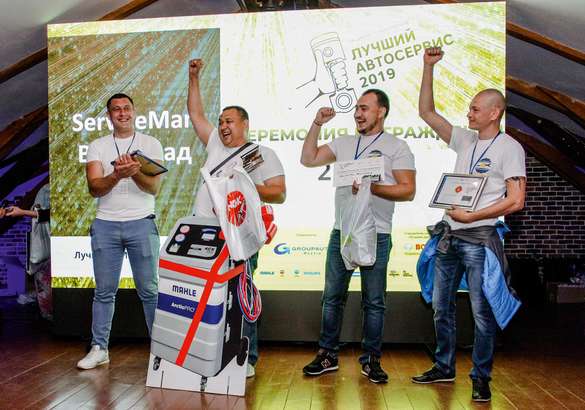 Названы лучшие автосервисы и мастера СТО 2019 года