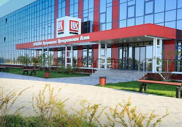 «Лукойл» открыл завод смазочных материалов в Казахстане