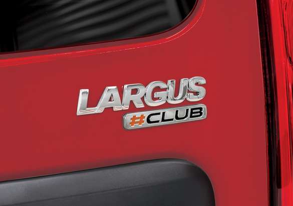 Lada запустила продажи Granta, XRAY и Largus в спецсерии Club