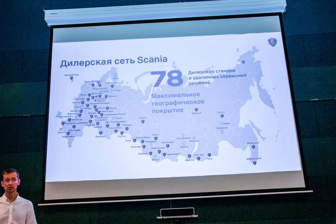 Премьера и экспресс-тест Scania CNG: газ в приоритете