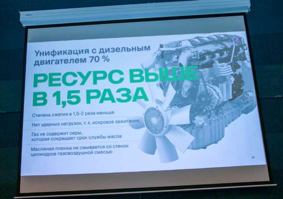 Премьера и экспресс-тест Scania CNG: газ в приоритете