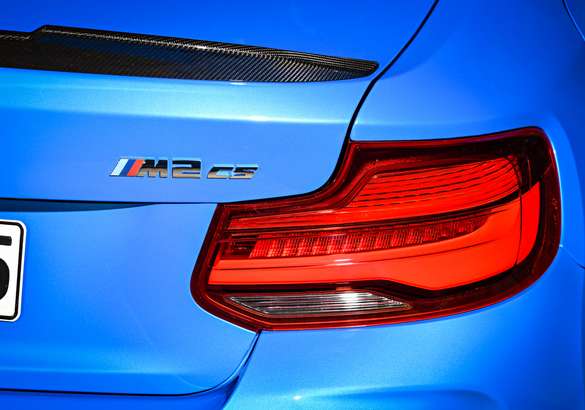 BMW представил лимитированную серию M2