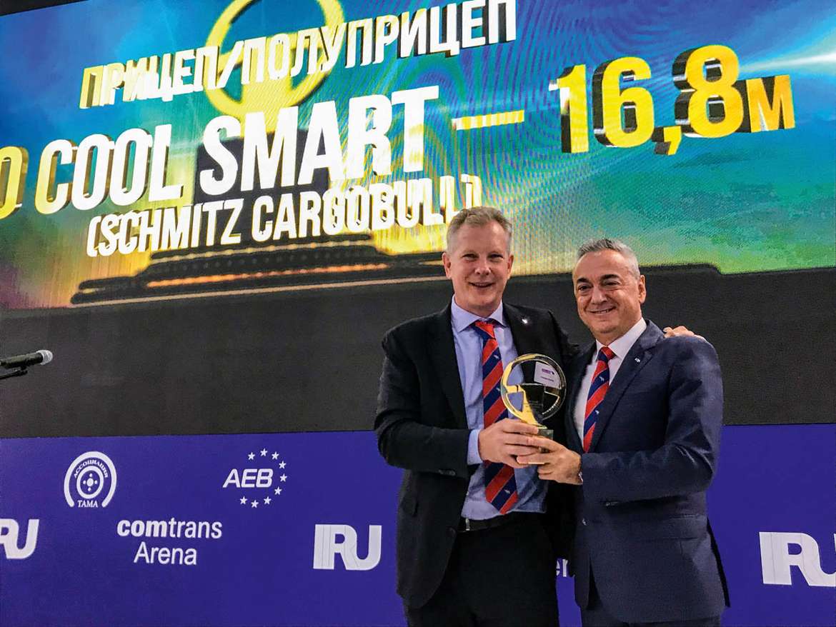 Обзор прицепов на выставке Comtrans 2019: прицепной состав