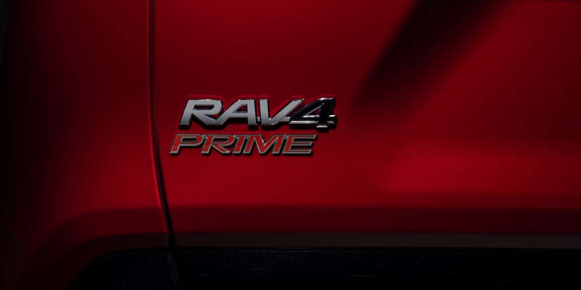 Toyota рассекретила самую мощную версию нового RAV4