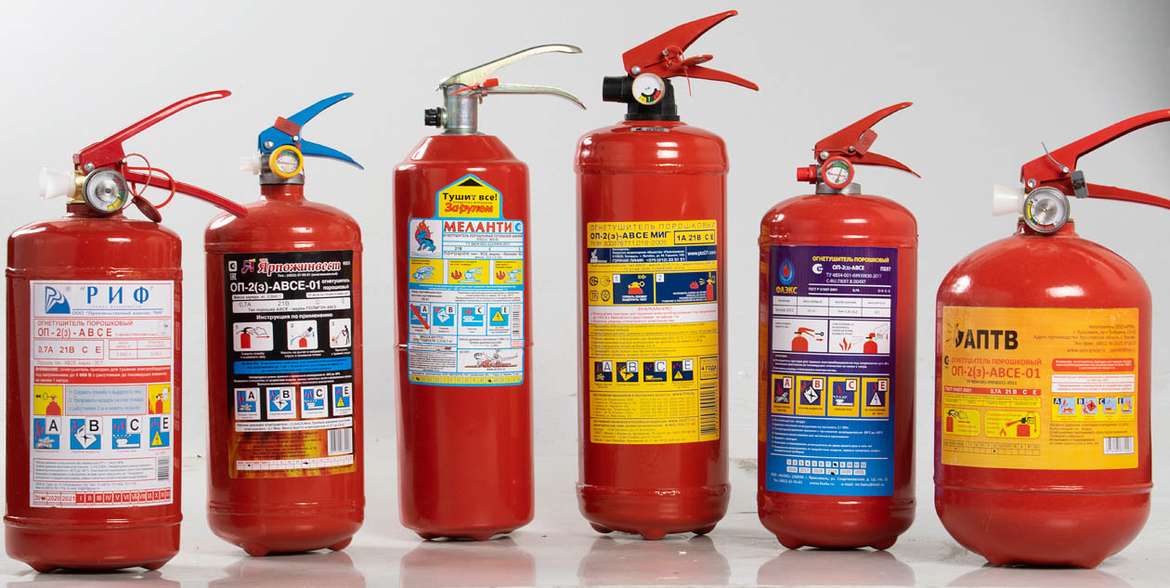 Тест автомобильных огнетушителей: «Фаэкс», «АПТВ», «РИФ», «Ярпожинвест», Airline и «МИГ»