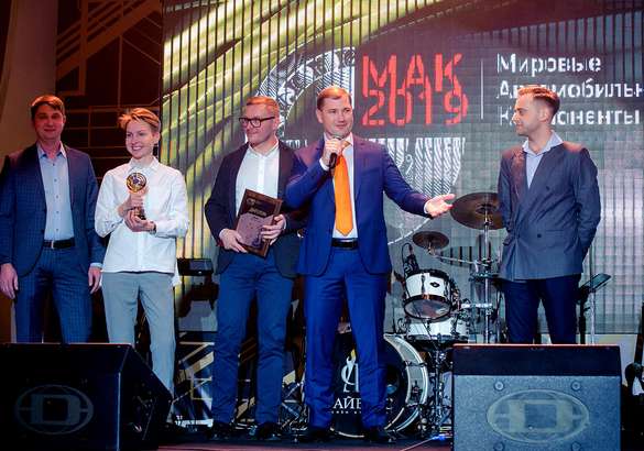 Премия «Мировые автомобильные компоненты» прошла в восьмой раз