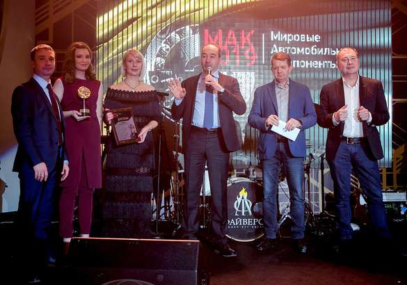 Премия «Мировые автомобильные компоненты» прошла в восьмой раз