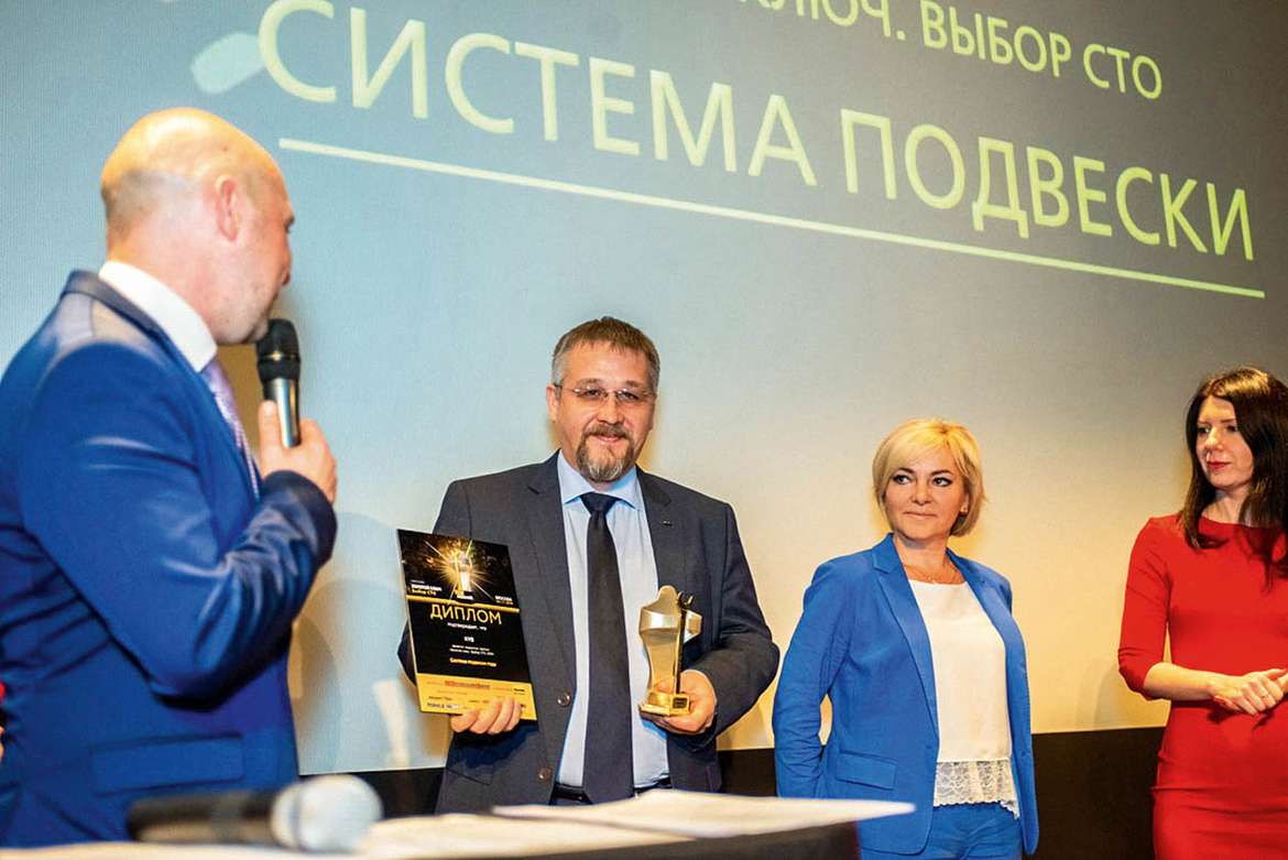 Премия «Золотой ключ — 2019»: новые номинации и киноформат