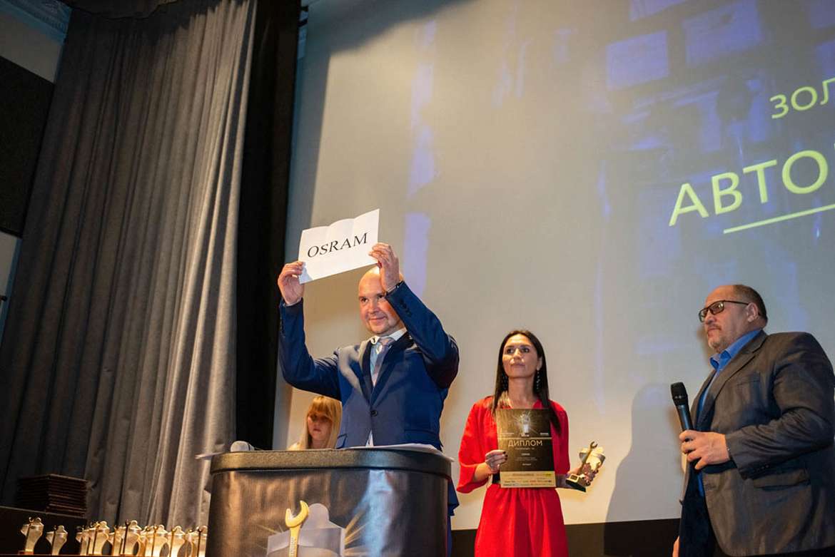 Премия «Золотой ключ — 2019»: новые номинации и киноформат