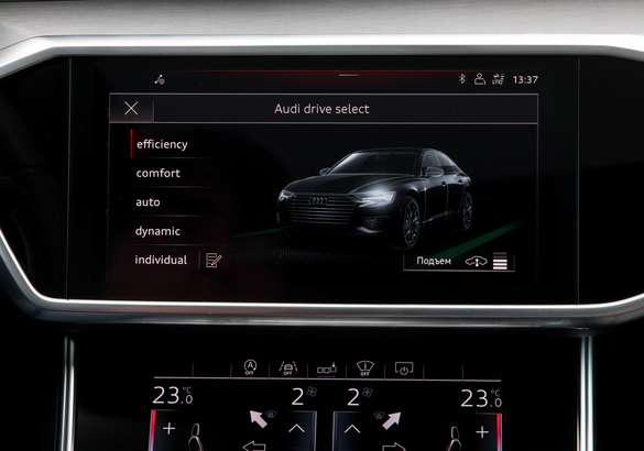 Тест-драйв Audi A6 45 TFSI и Audi A8 60 TFSI: установка на победу