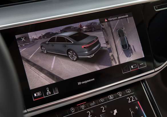 Тест-драйв Audi A6 45 TFSI и Audi A8 60 TFSI: установка на победу