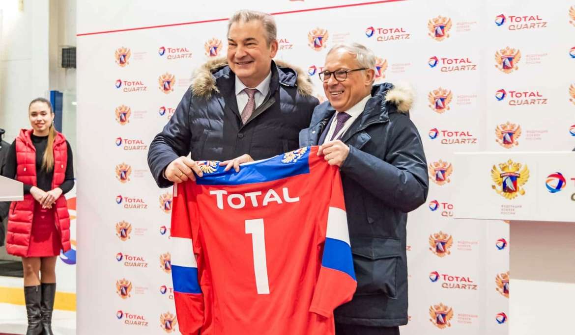 Total открыл офис в Новосибирске