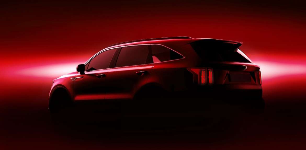 Kia показала, как будет выглядеть новый Sorento