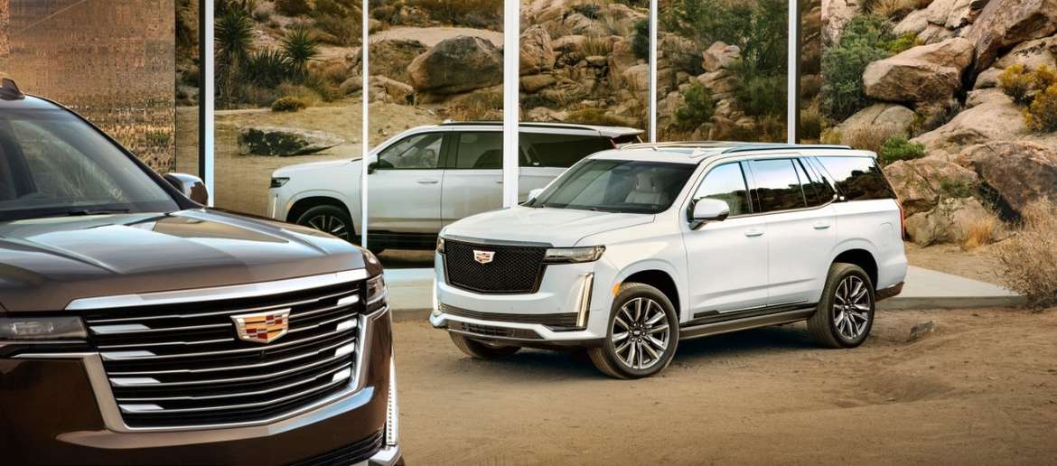 Cadillac представил Escalade нового поколения