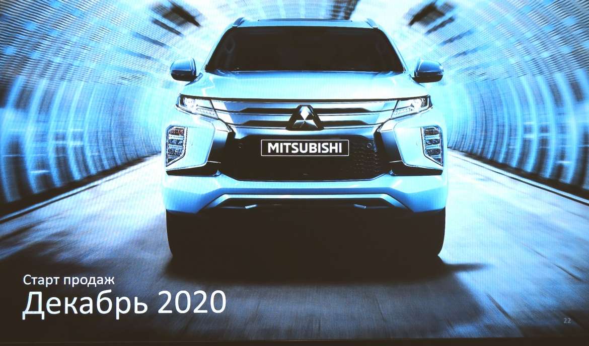 «Двойной удар утилизационного сбора приведет к снижению рынка»: Mitsubishi о прогнозах на 2020-й год