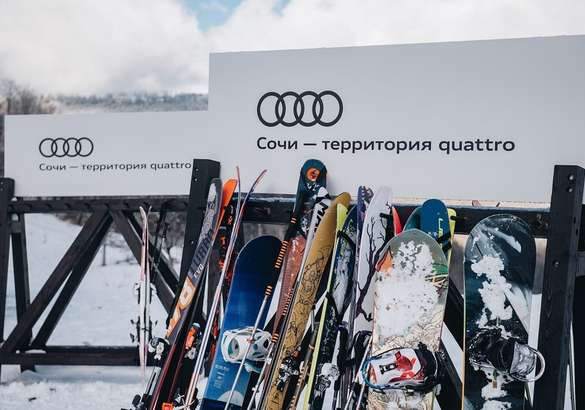 Audi quattro Winter Cup 2020: как любительский слалом превращается в федеральный чемпионат