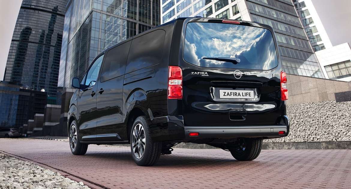 Opel Zafira Life получит «бюджетные» версии