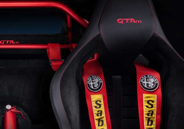 Alfa Romeo представила Giulia в версии GTA