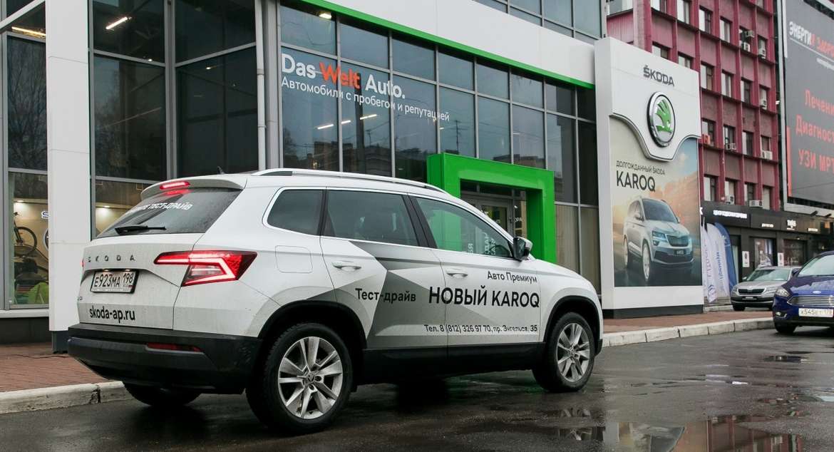 Автомобили Skoda в Петербурге доступны на выгодных условиях