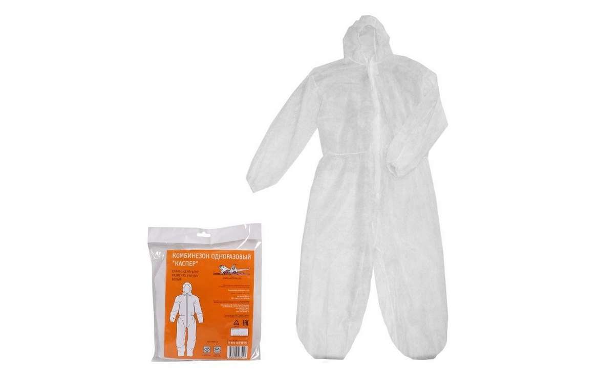 Товары первой необходимости в самоизоляции