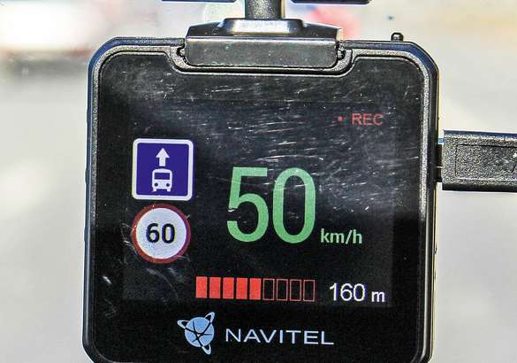 Тест видеорегистраторов с GPS-информатором Navitel R600 GPS, Artway MD-105, Inspector Tornado, Mio MiVue C550, Parkprofi EVO 9000, Neoline G-Tech X74