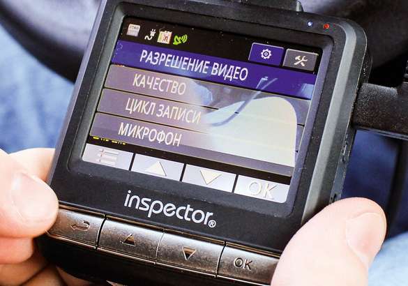 Тест видеорегистраторов с GPS-информатором Navitel R600 GPS, Artway MD-105, Inspector Tornado, Mio MiVue C550, Parkprofi EVO 9000, Neoline G-Tech X74