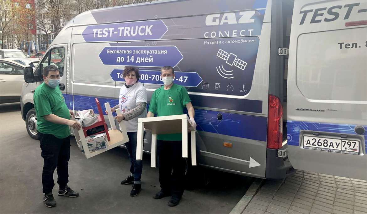 «ГАЗ» передаст волонтерам более 200 автомобилей