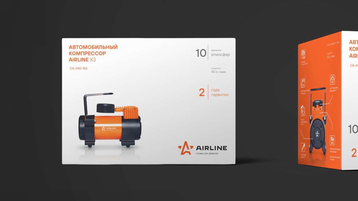 Airline провел ребрендинг