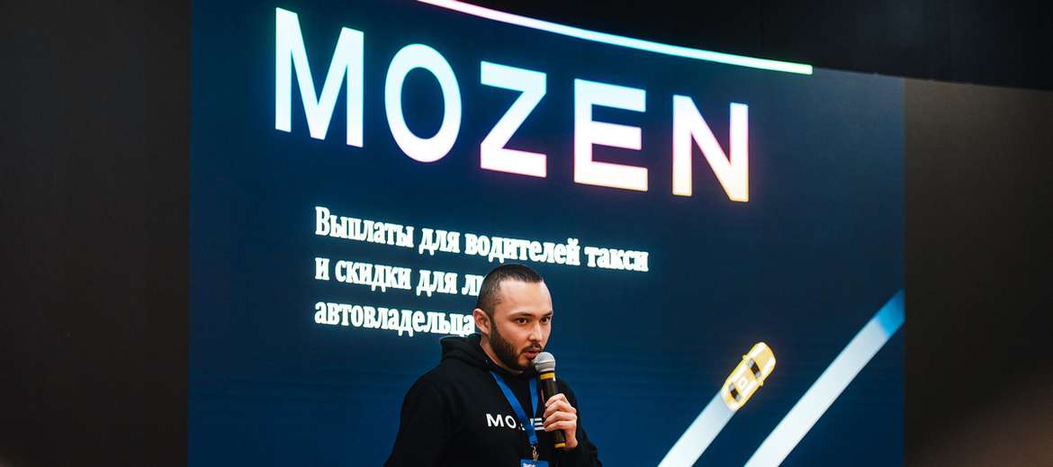 «Газпром нефть» завершила вторую программу StartupDrive