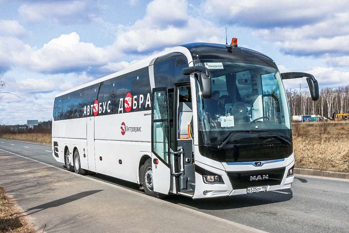 Петербургский социальный проект «Автобус Добра»