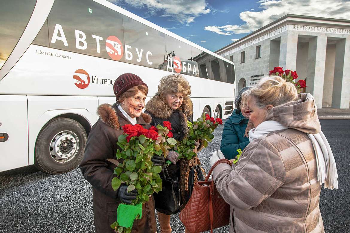 Петербургский социальный проект «Автобус Добра»