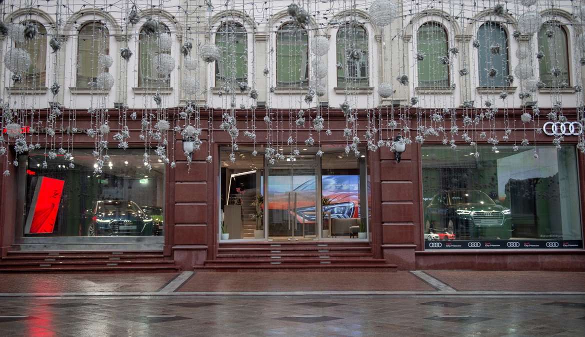 В центре Москвы заработал автомобильный бутик Audi