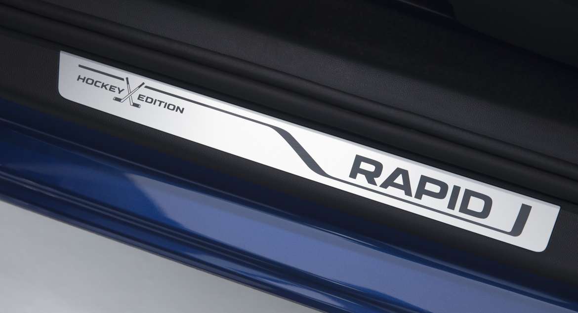 Новый Skoda Rapid получил «хоккейную» спецверсию