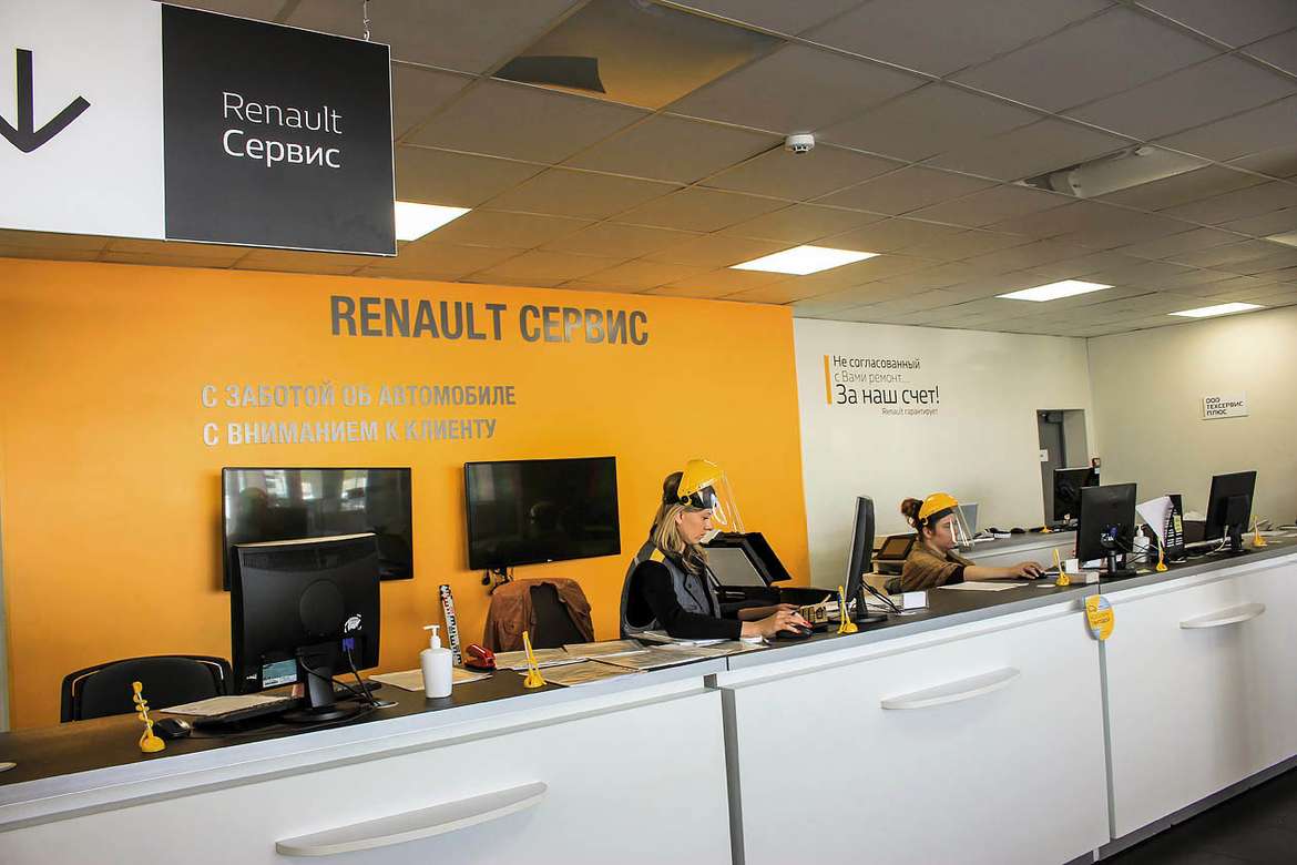 Петровский автоцентр Renault: изучаем работу дилера во время карантина