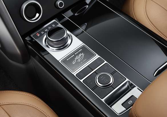Range Rover получил юбилейную спецверсию