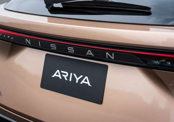 Nissan представил свой первый серийный электрокроссовер