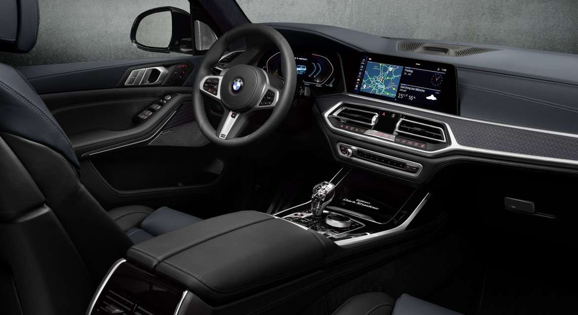 BMW X7 получил новую лимитированную спецверсию