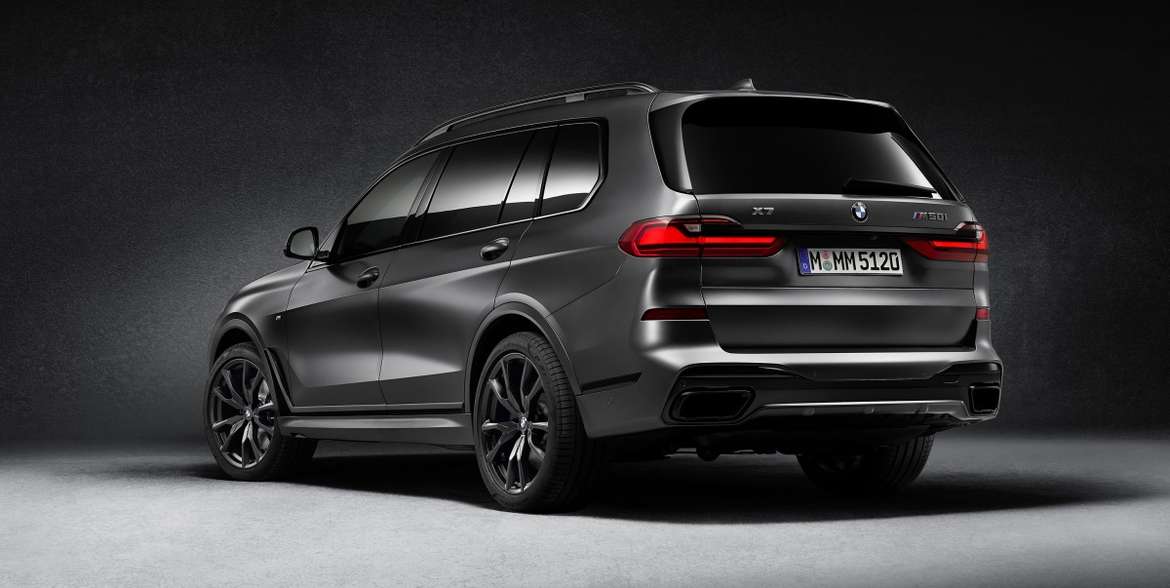 BMW X7 получил новую лимитированную спецверсию