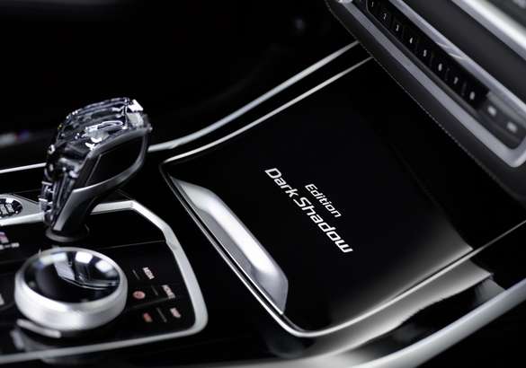 BMW X7 получил новую лимитированную спецверсию