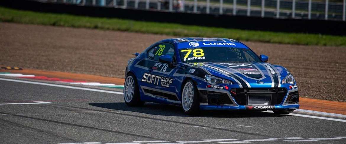 3-й этап РСКГ: успех Клима Гаврилова и две бронзы пилота Carville Racing в Казани