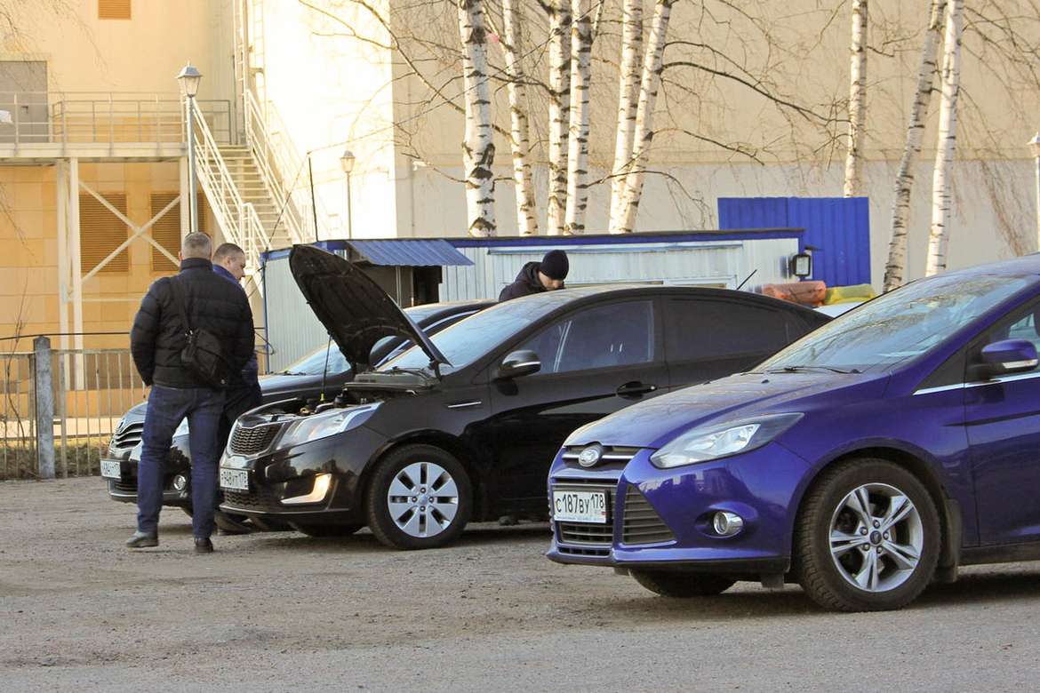Конференция Used Cars Forum 2020: что происходит на вторичном авторынке РФ